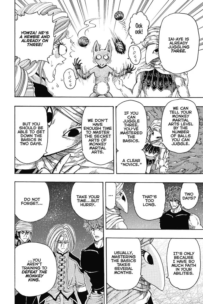 Toriko Chapter 305 image 13_optimized